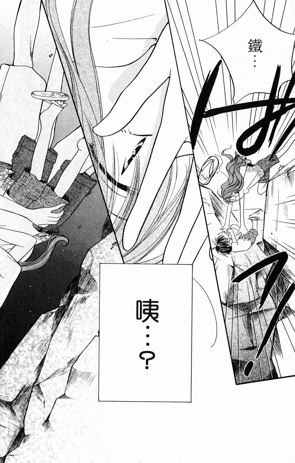第102页