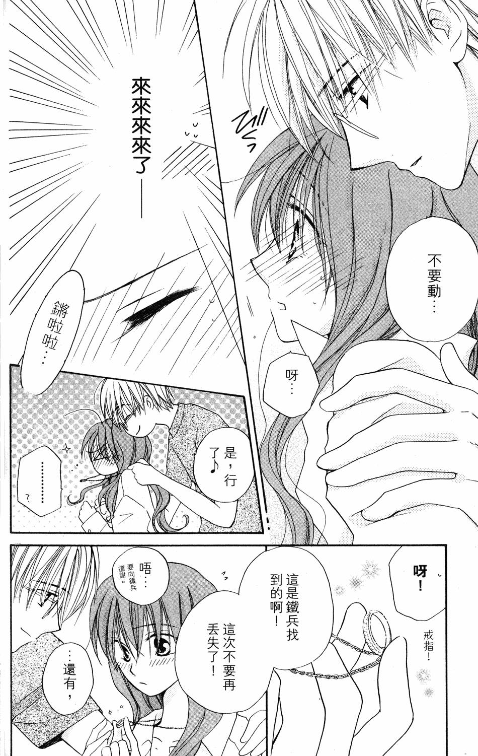 第126页