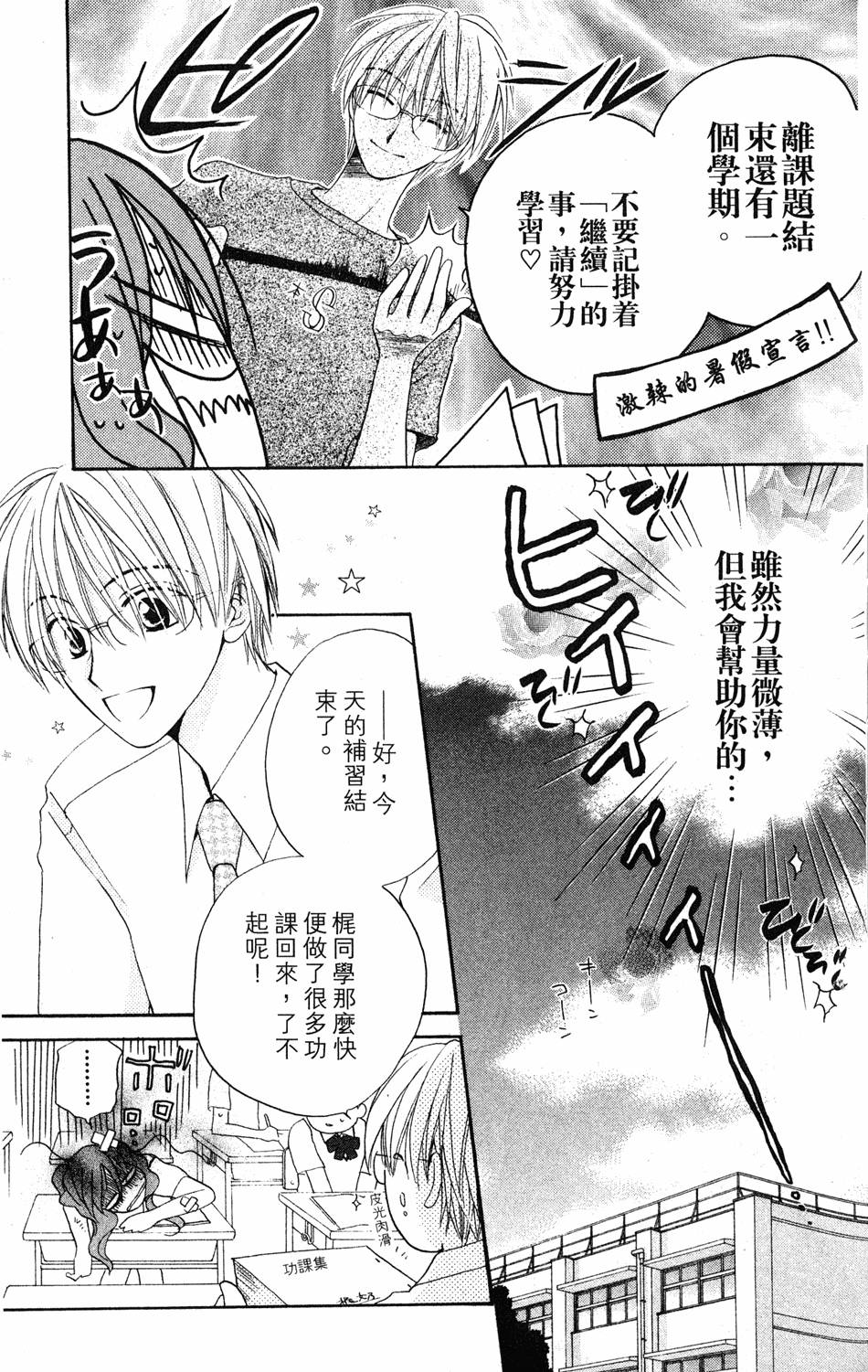 第127页