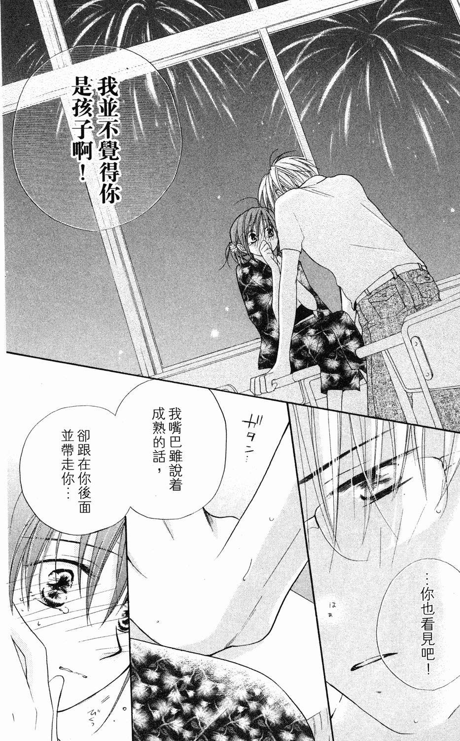 第146页