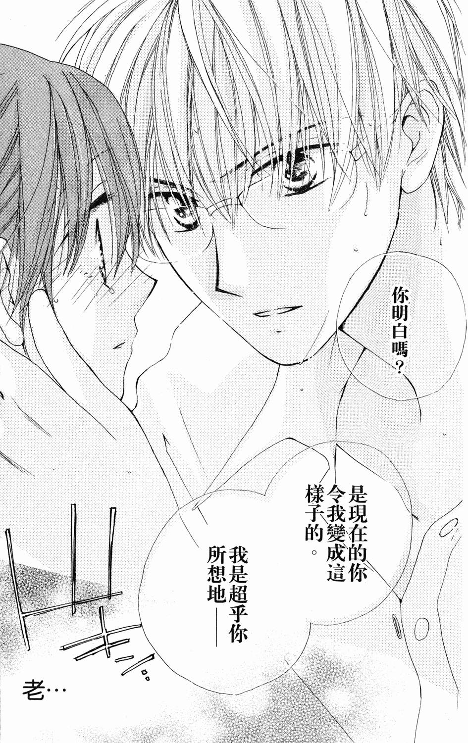 第147页