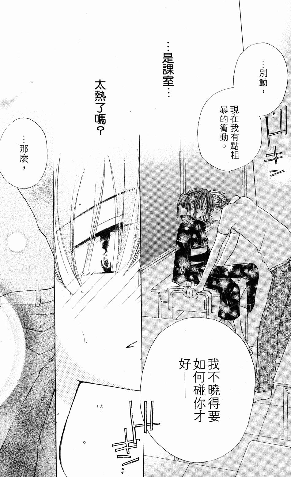 第148页