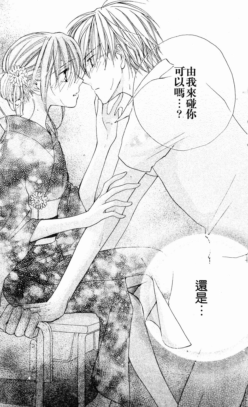 第149页