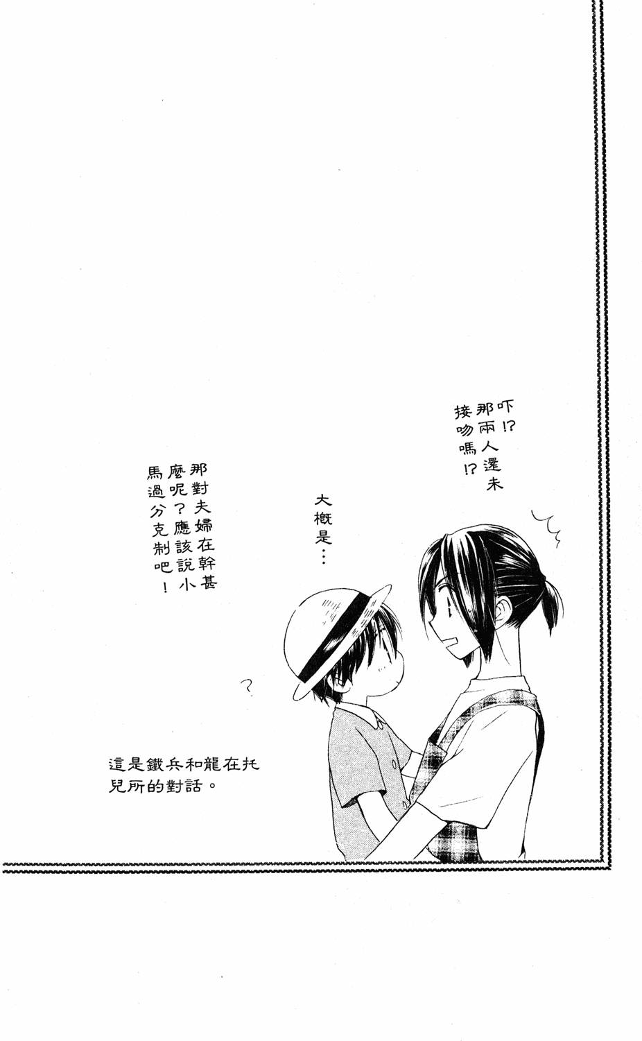 第152页