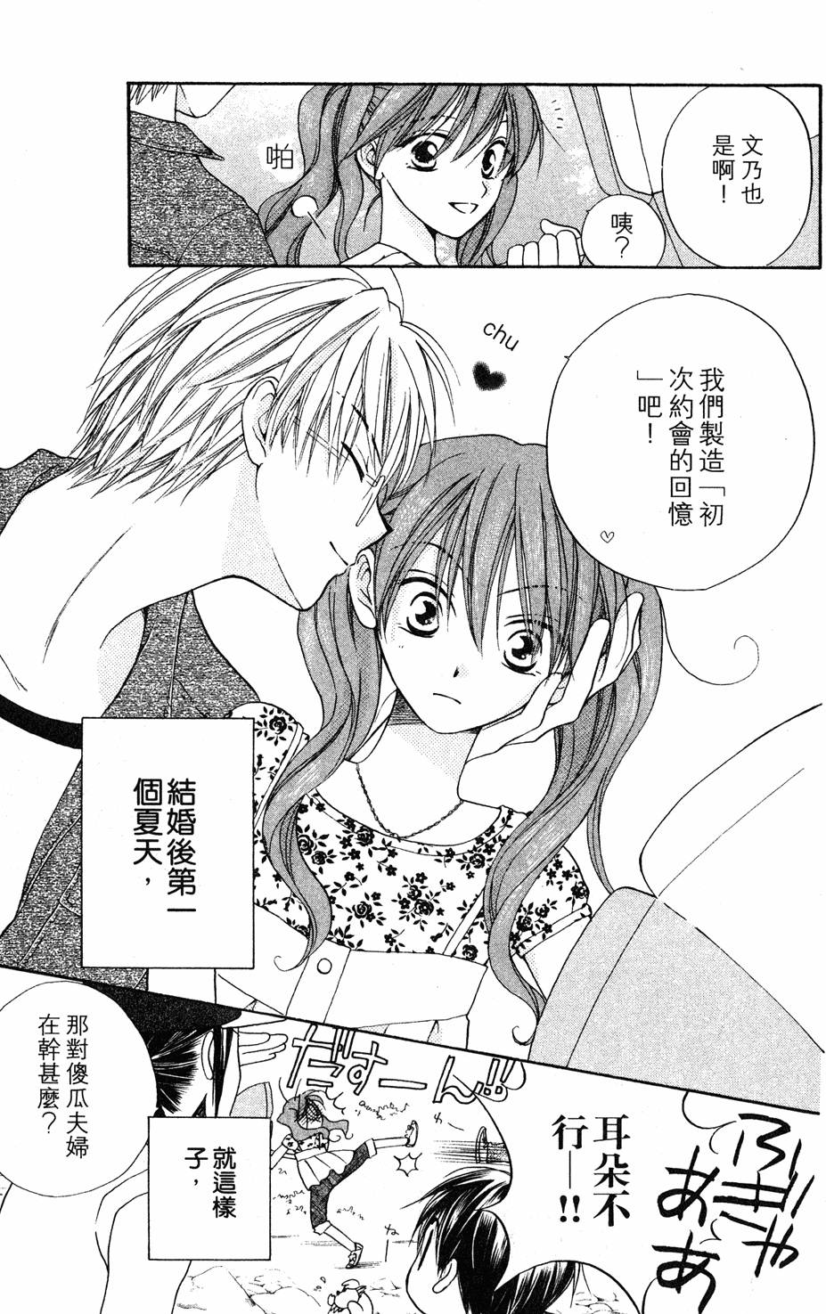 第157页