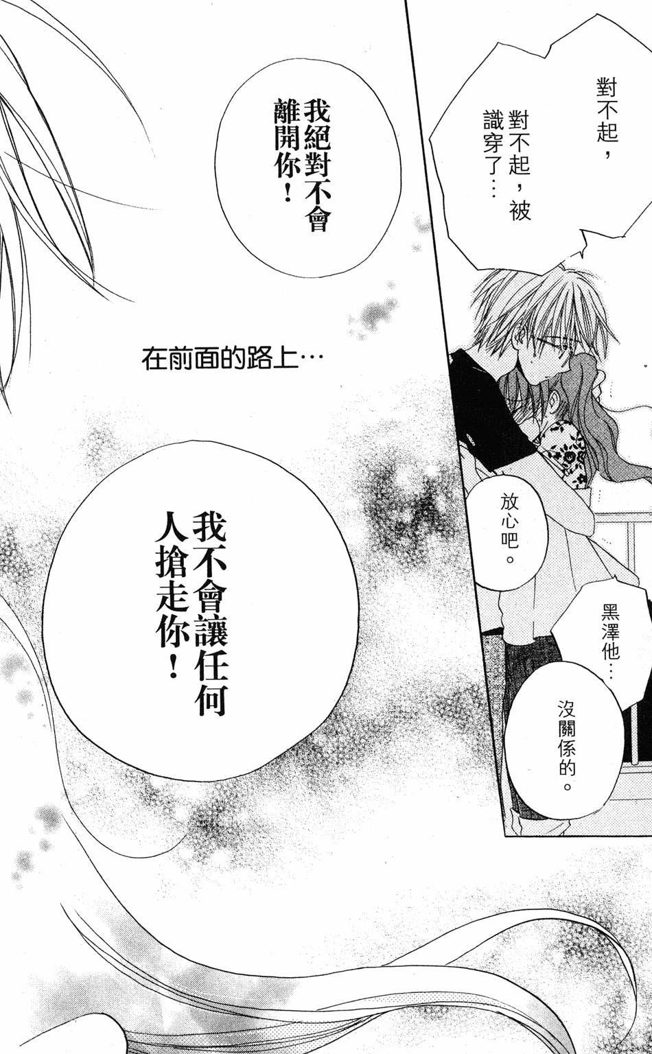 第178页