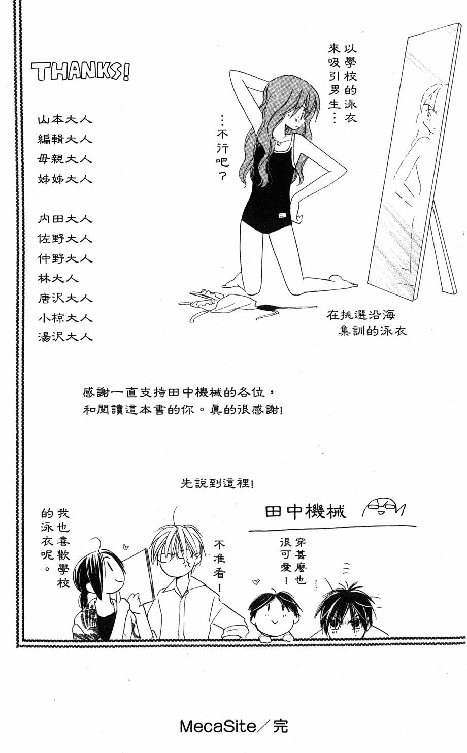 第187页
