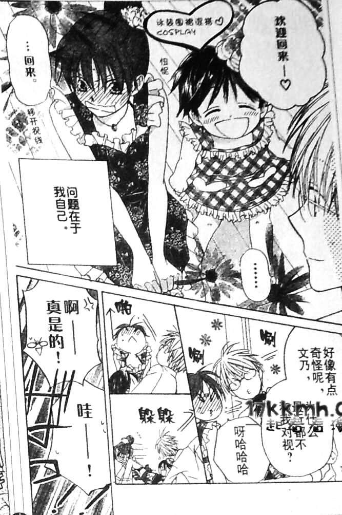 第24页