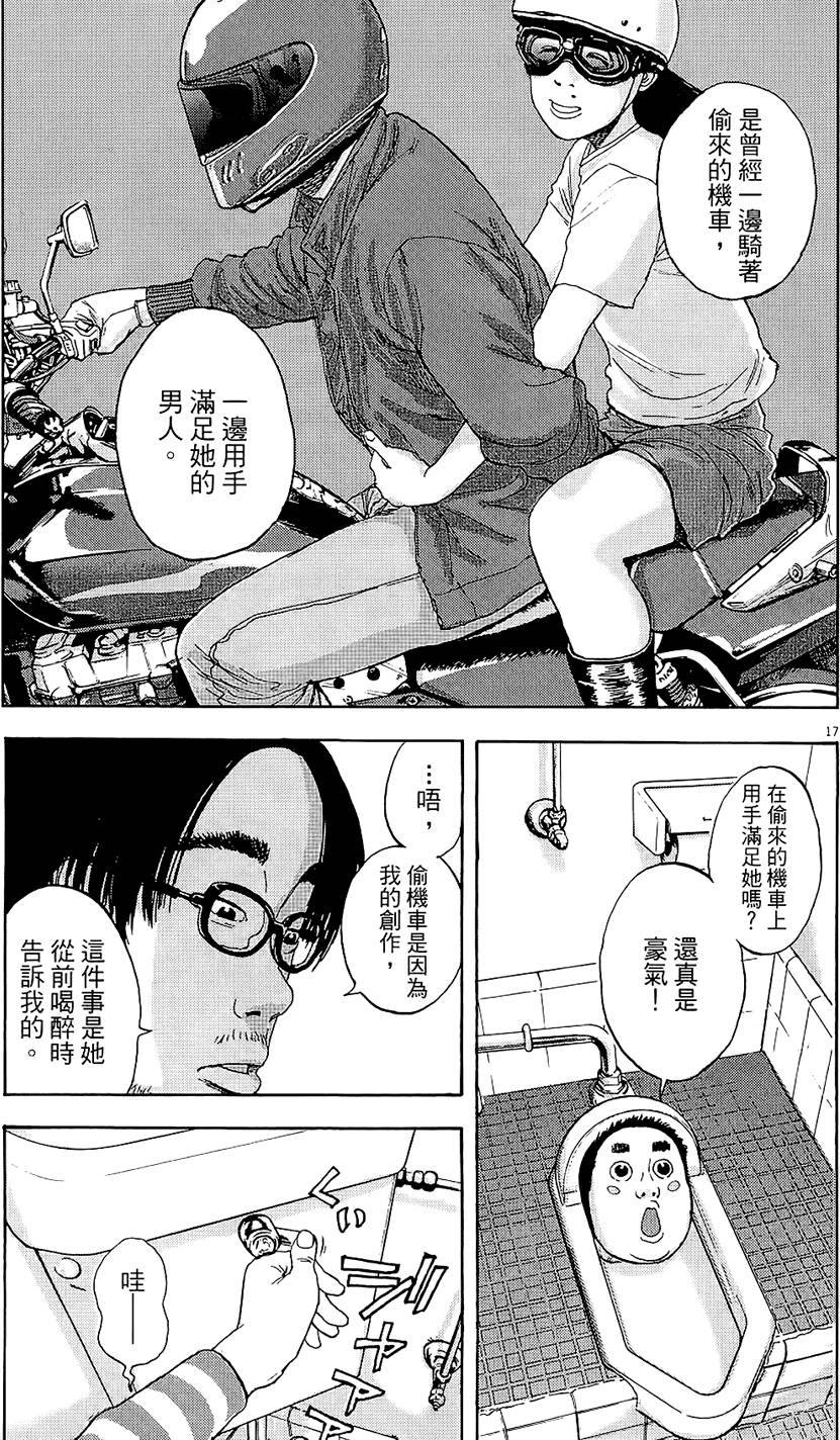 第94页