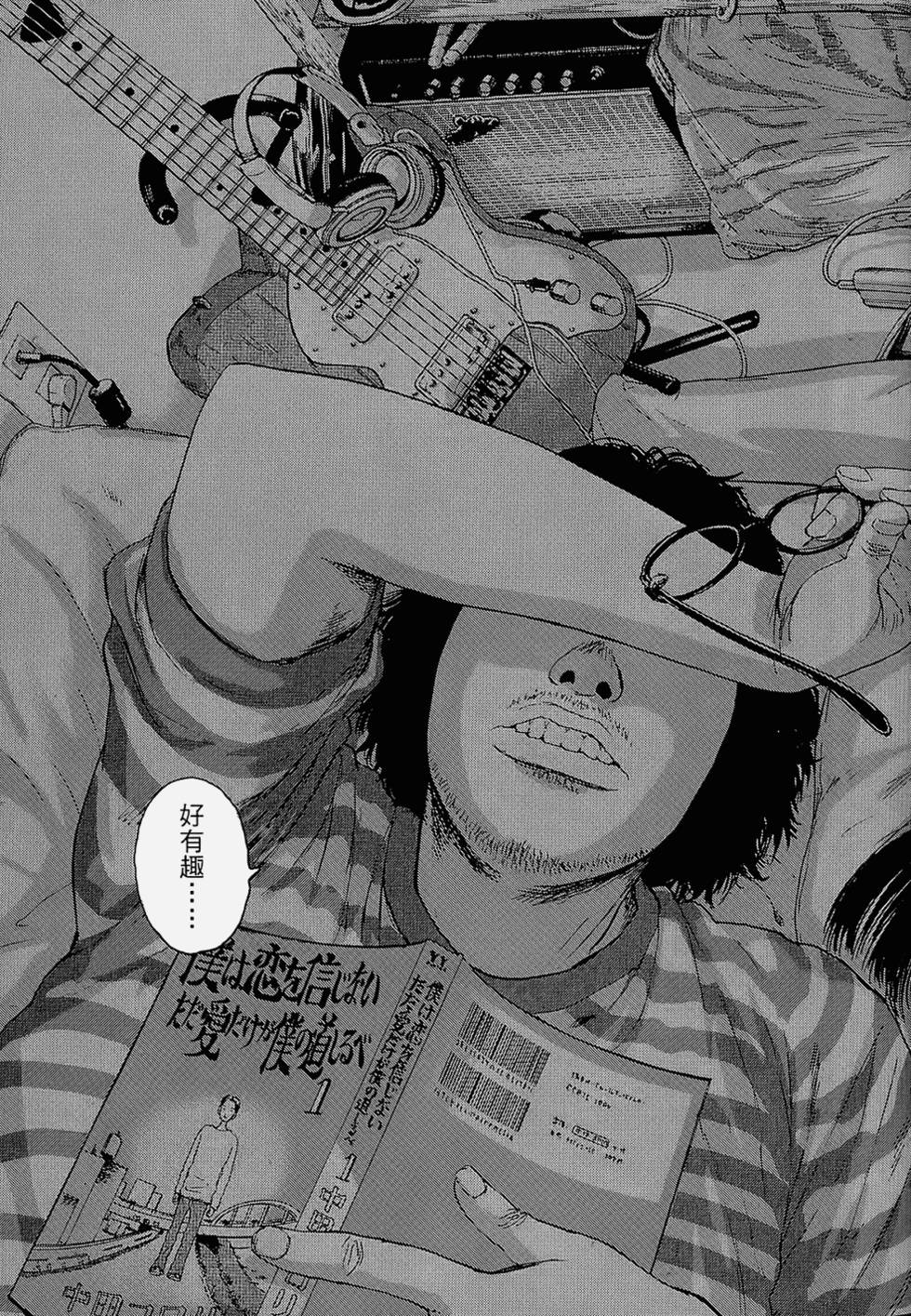 第110页