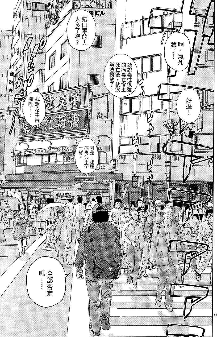 第126页