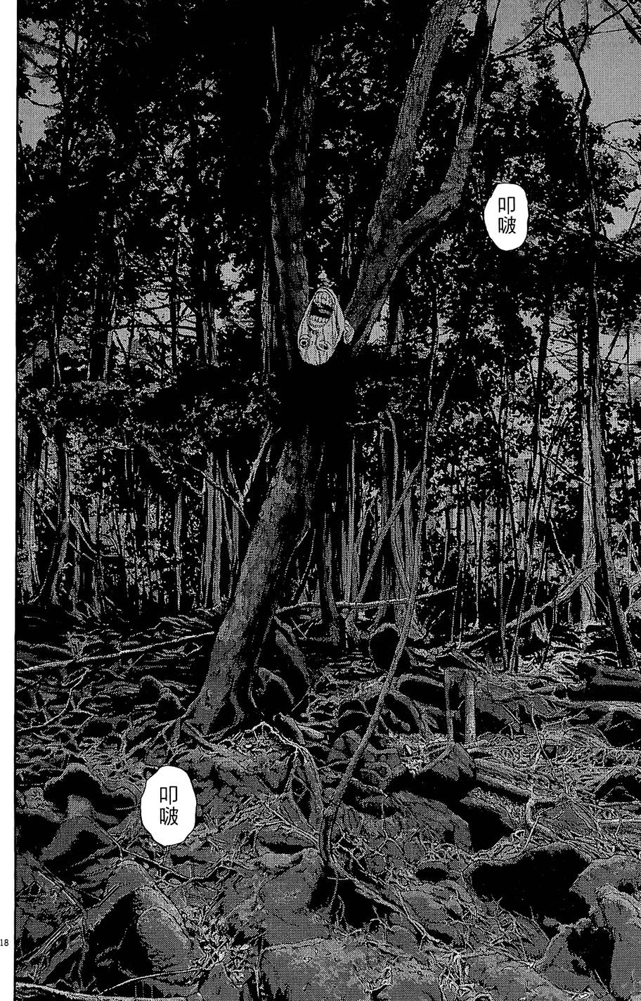 第149页
