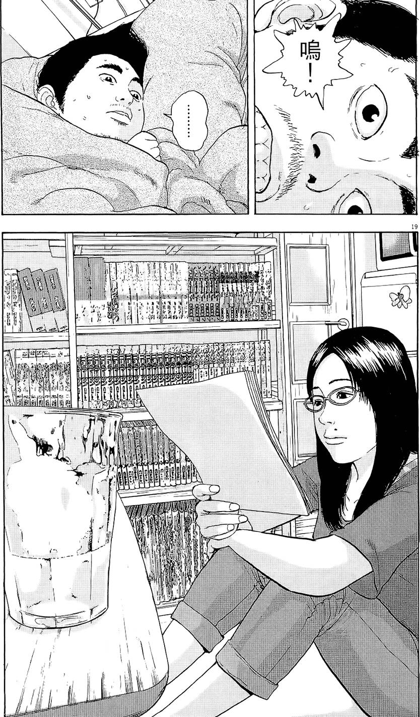 第150页