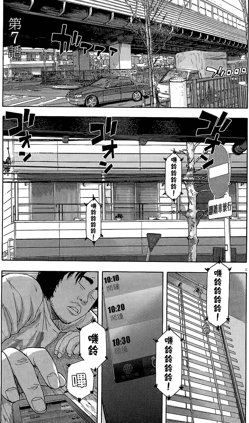 第152页