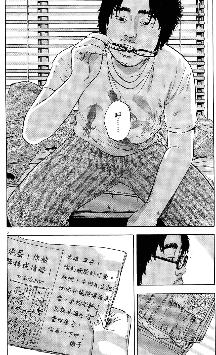 第153页