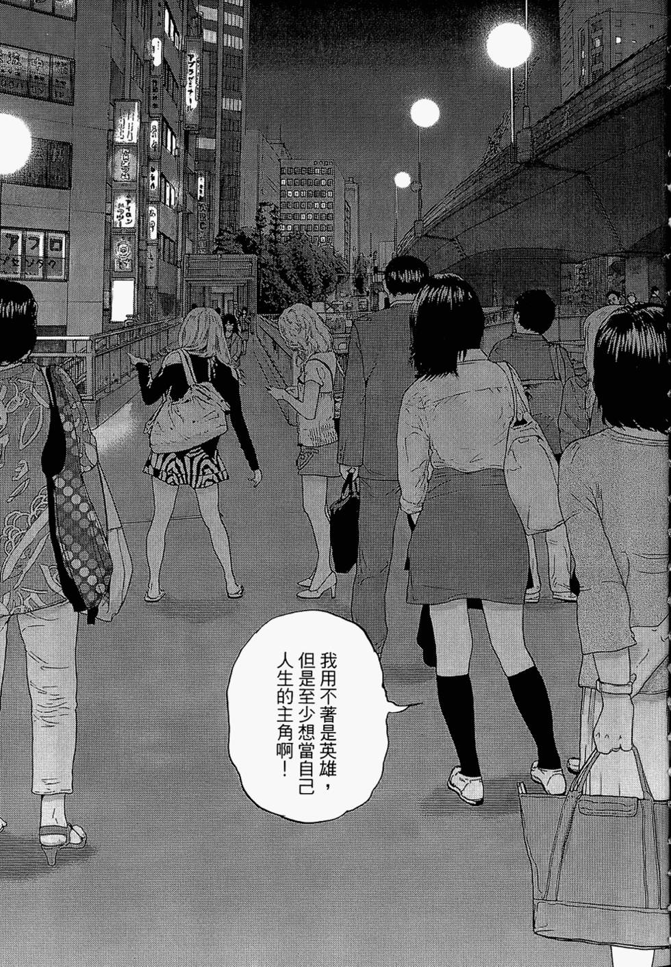 第168页
