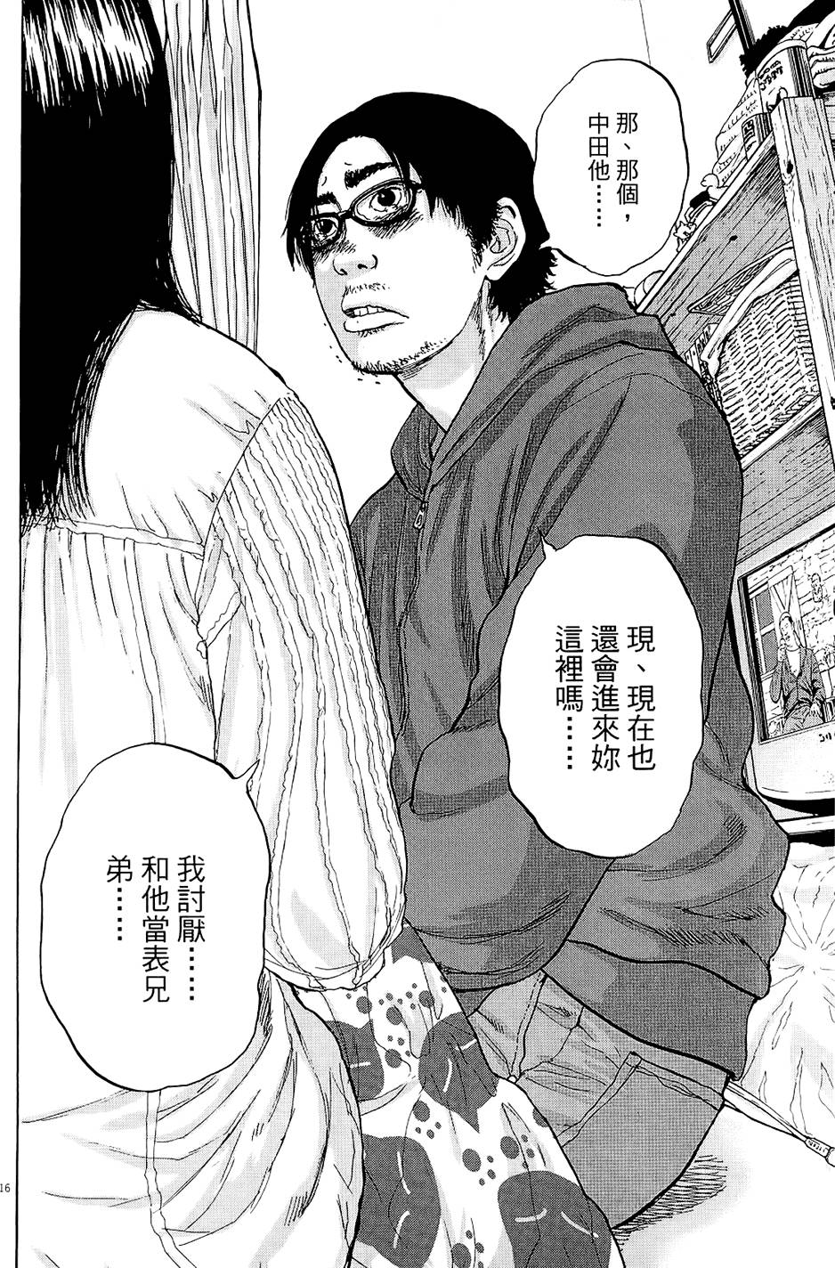 第185页