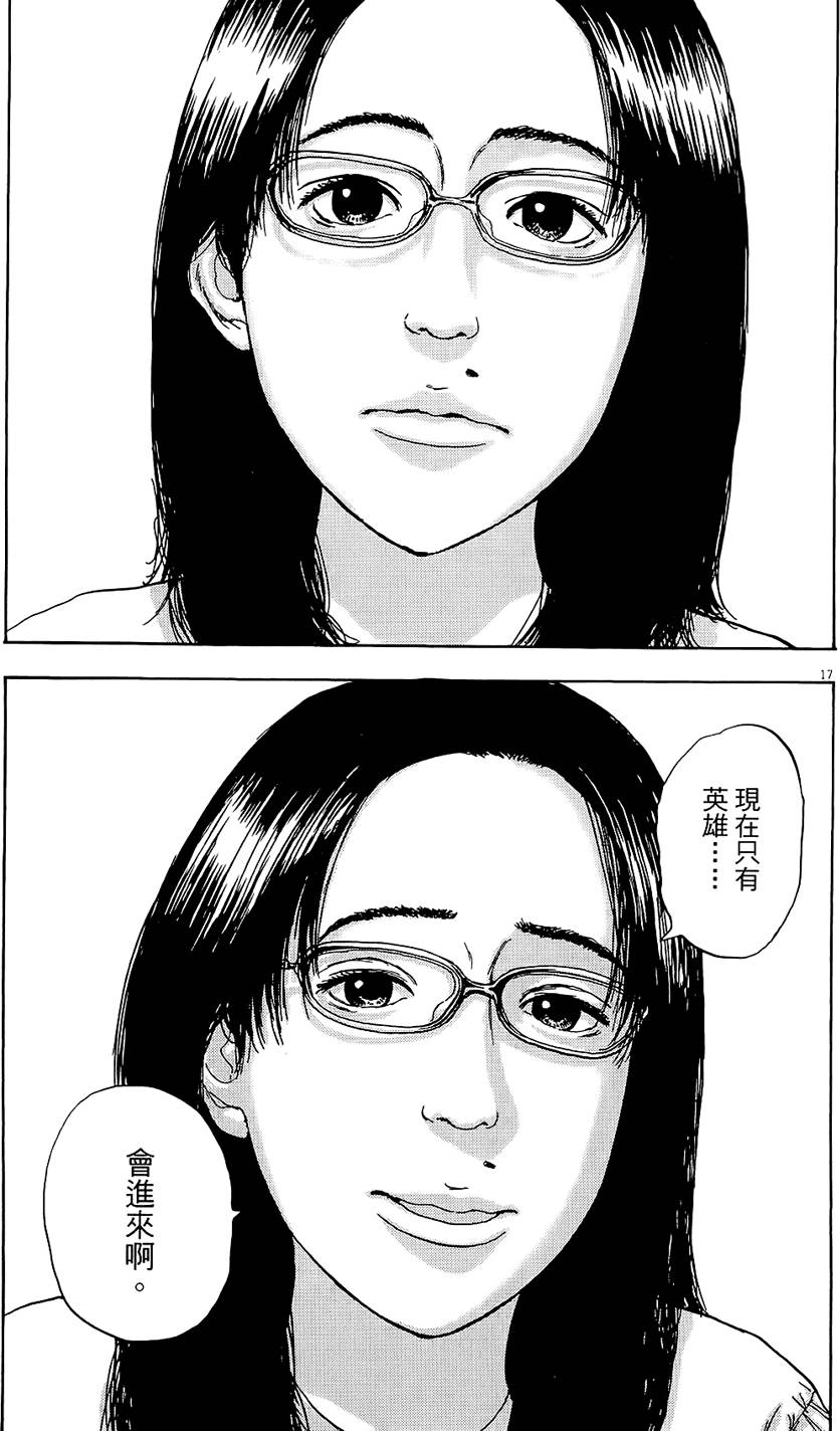 第186页