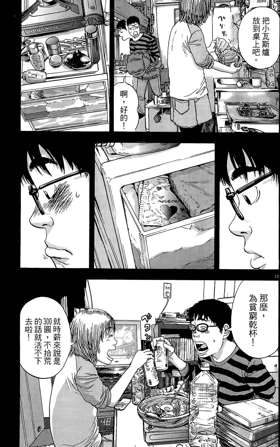 第200页