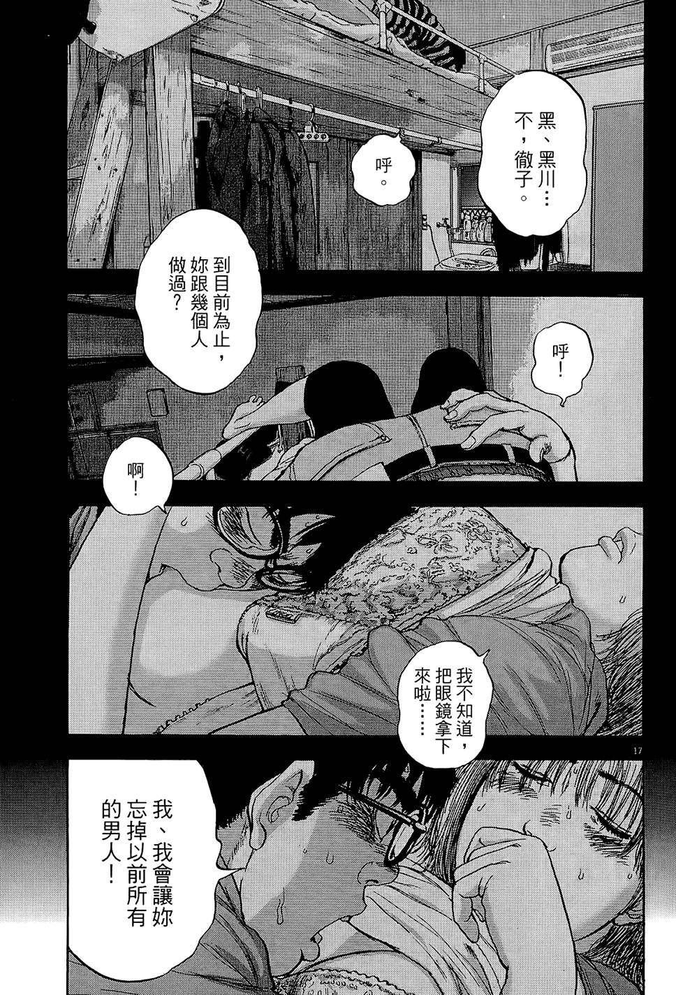第204页