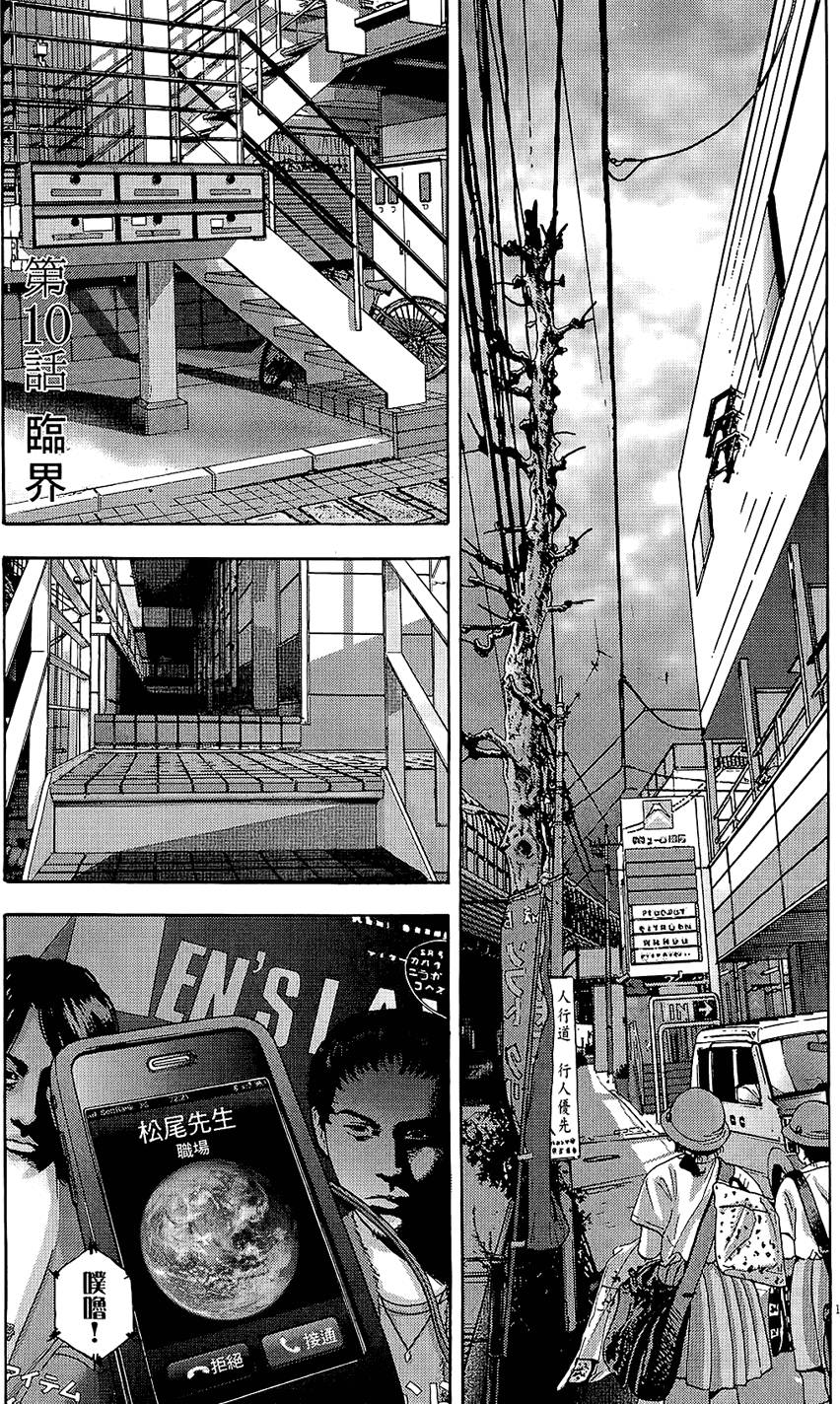第206页