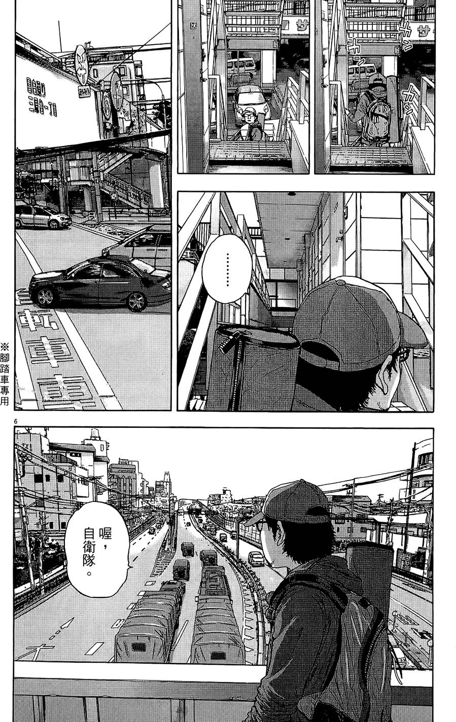 第229页
