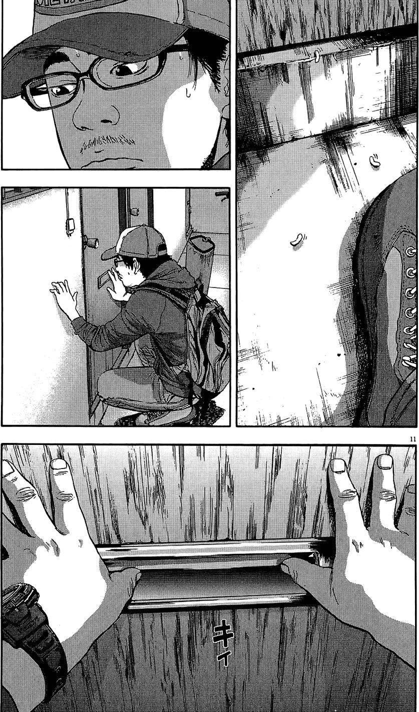 第234页