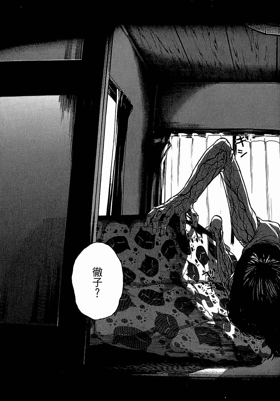 第240页
