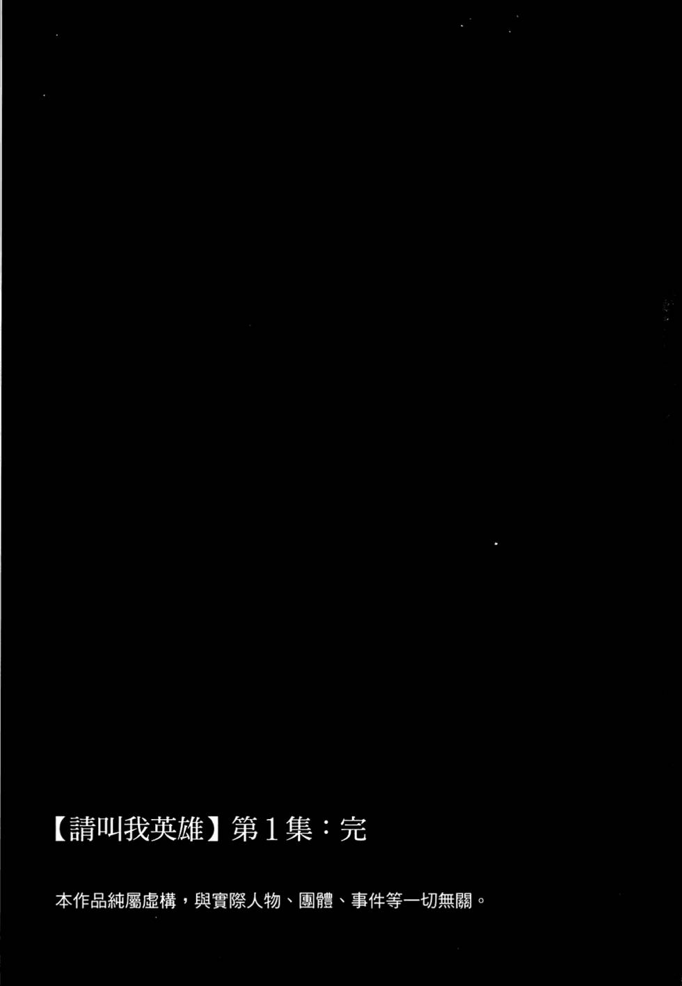 第246页
