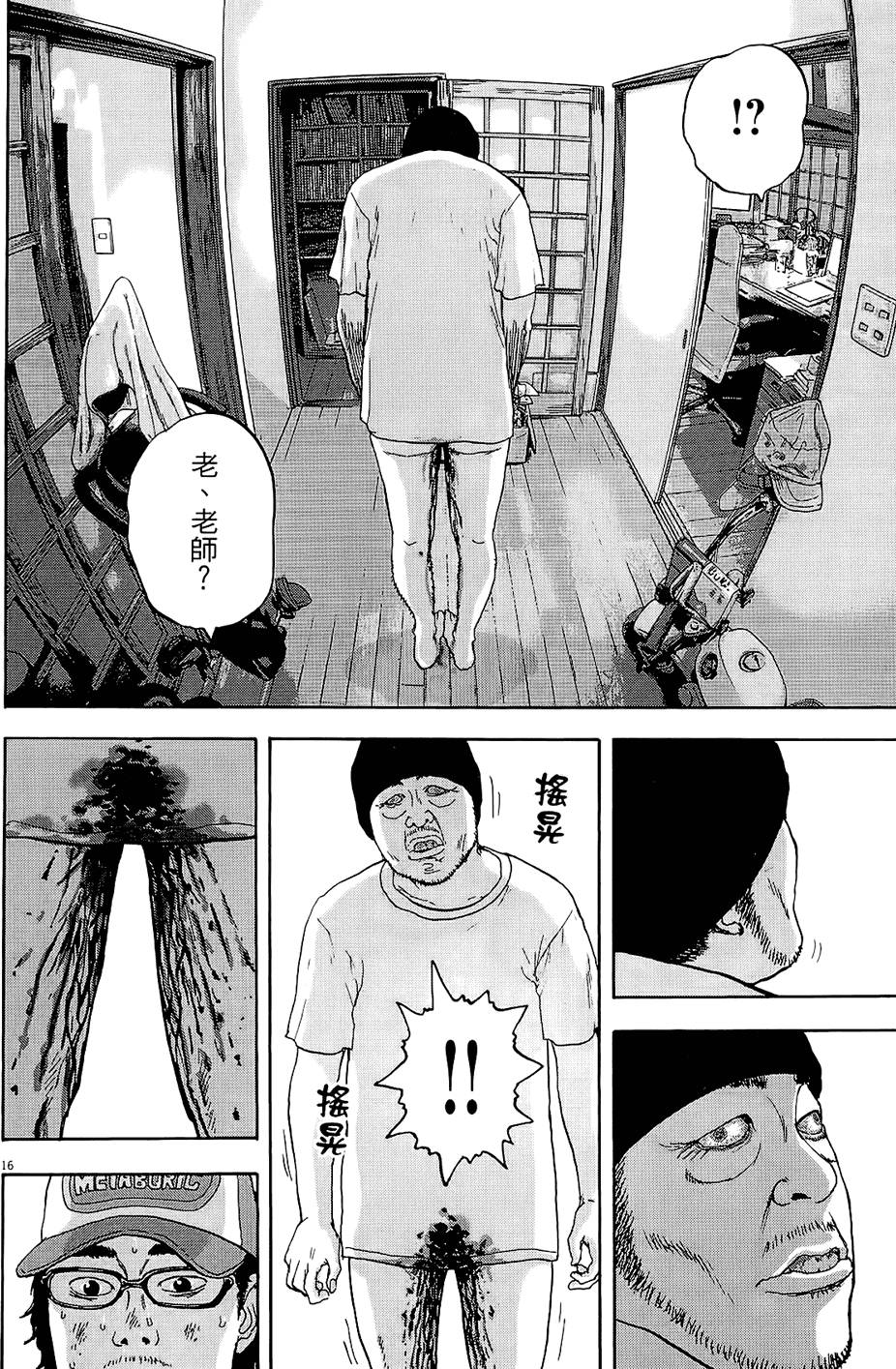 第107页