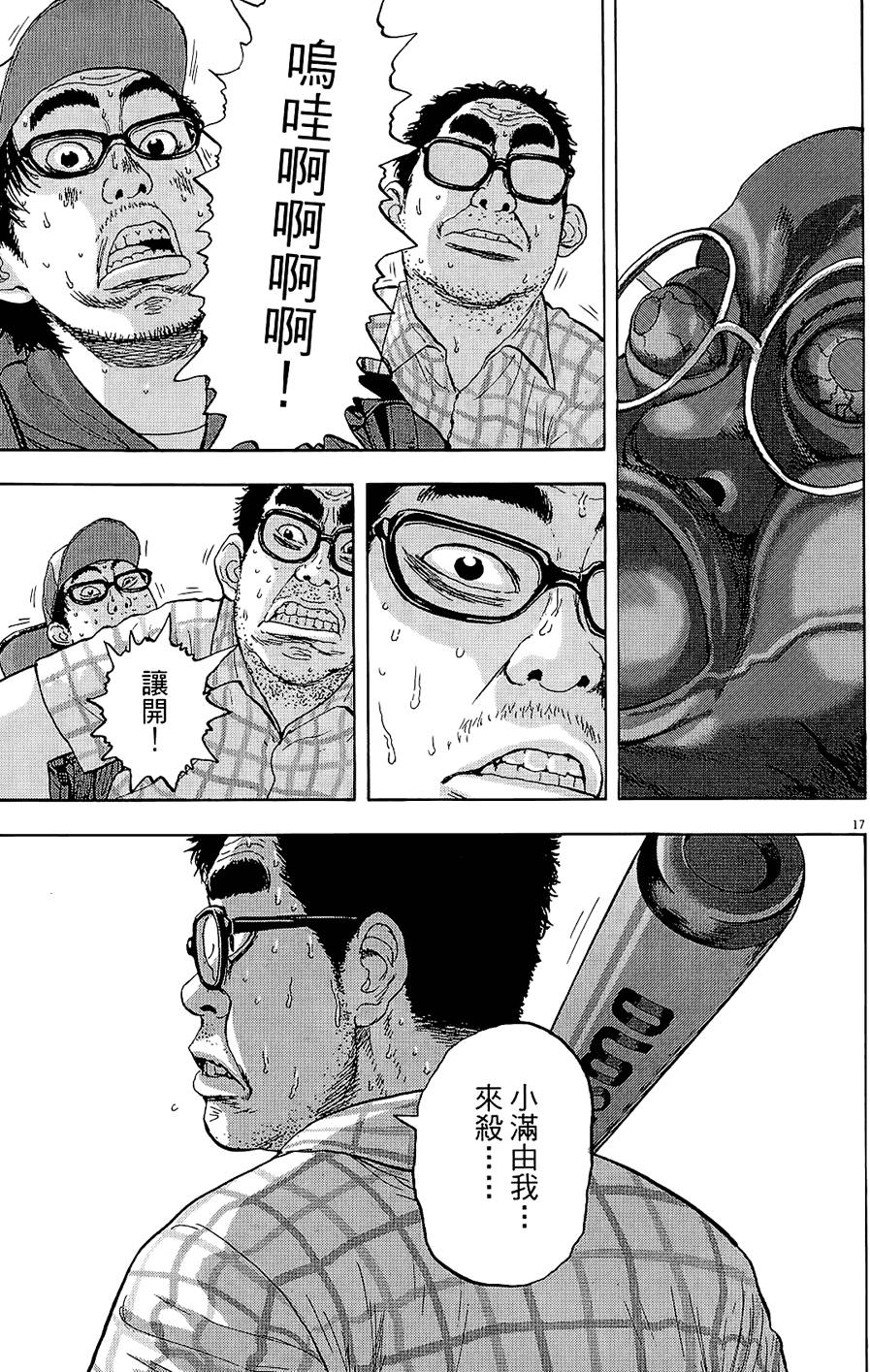 第126页