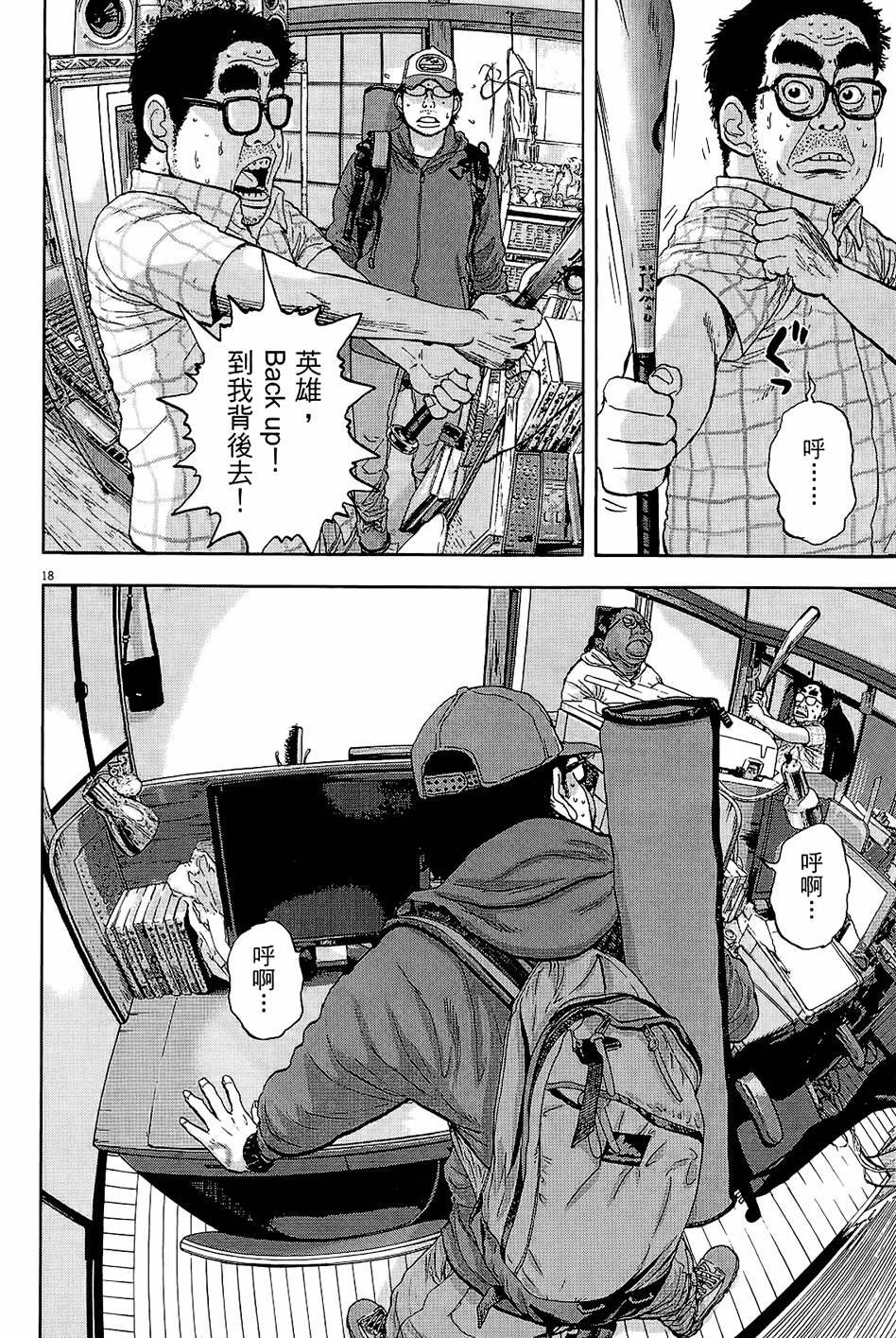 第127页