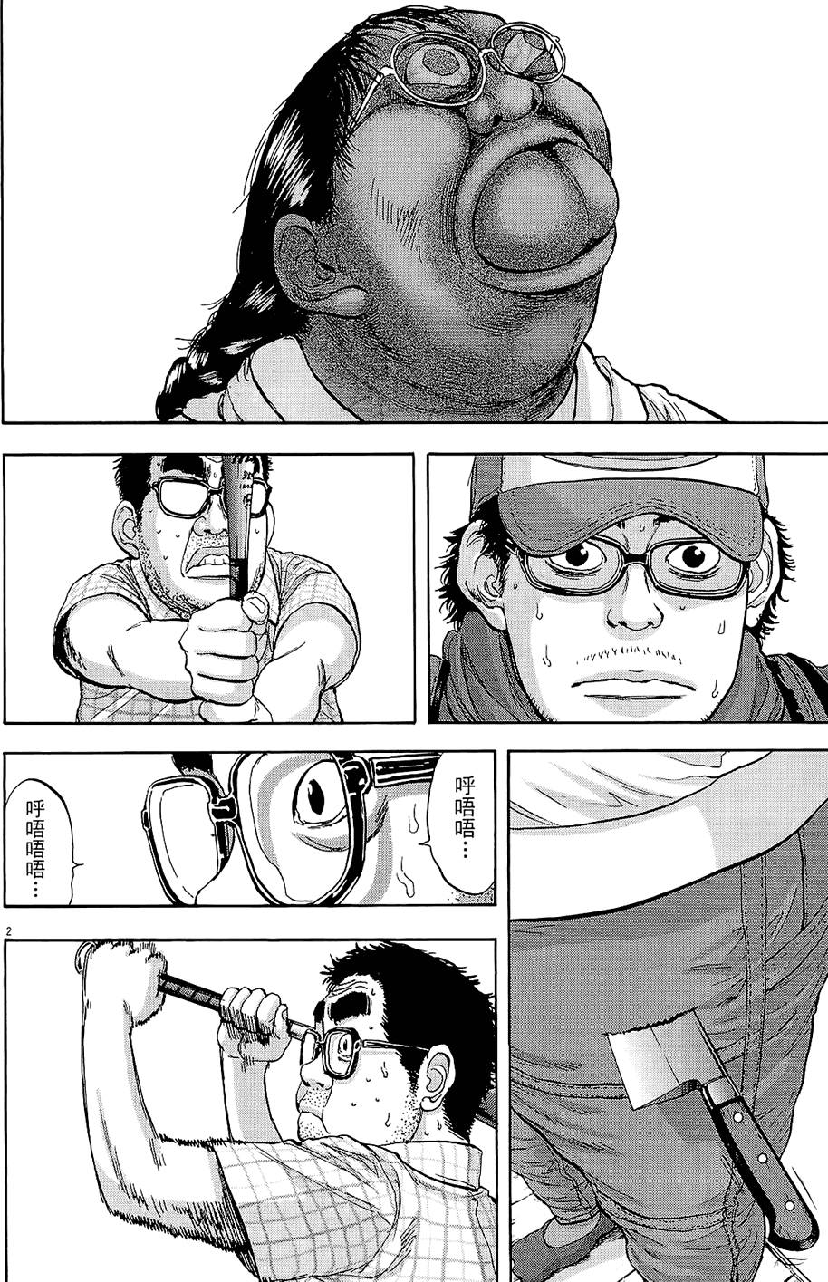 第129页