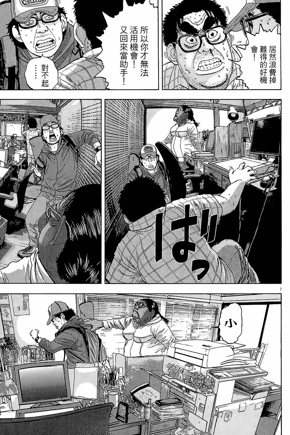 第134页