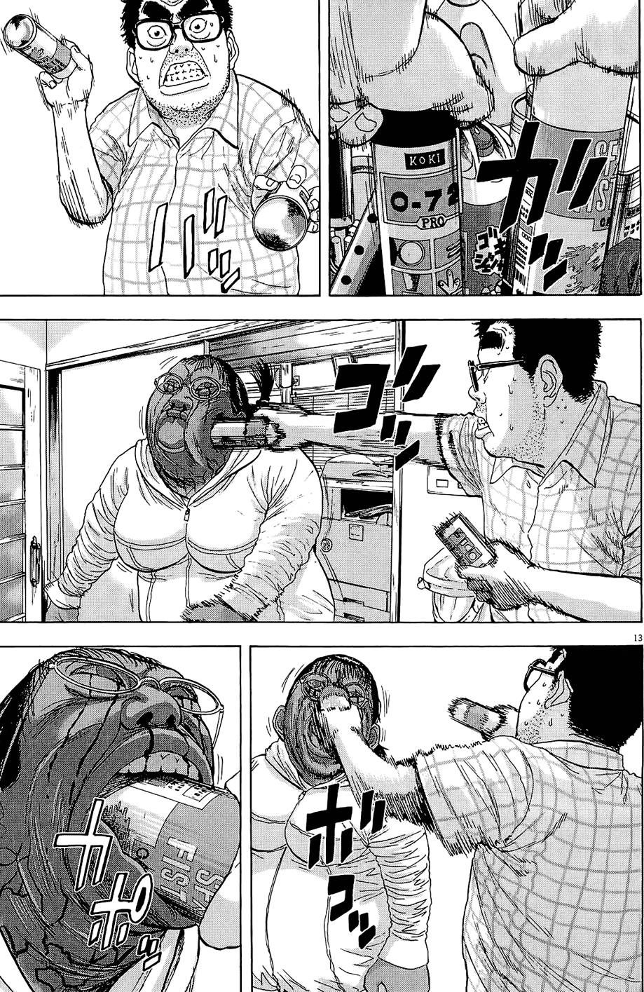 第140页