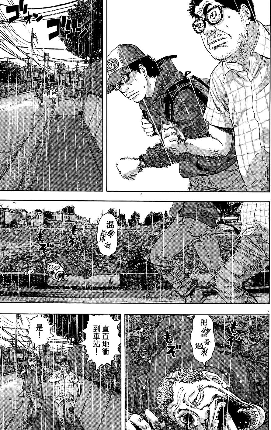 第154页