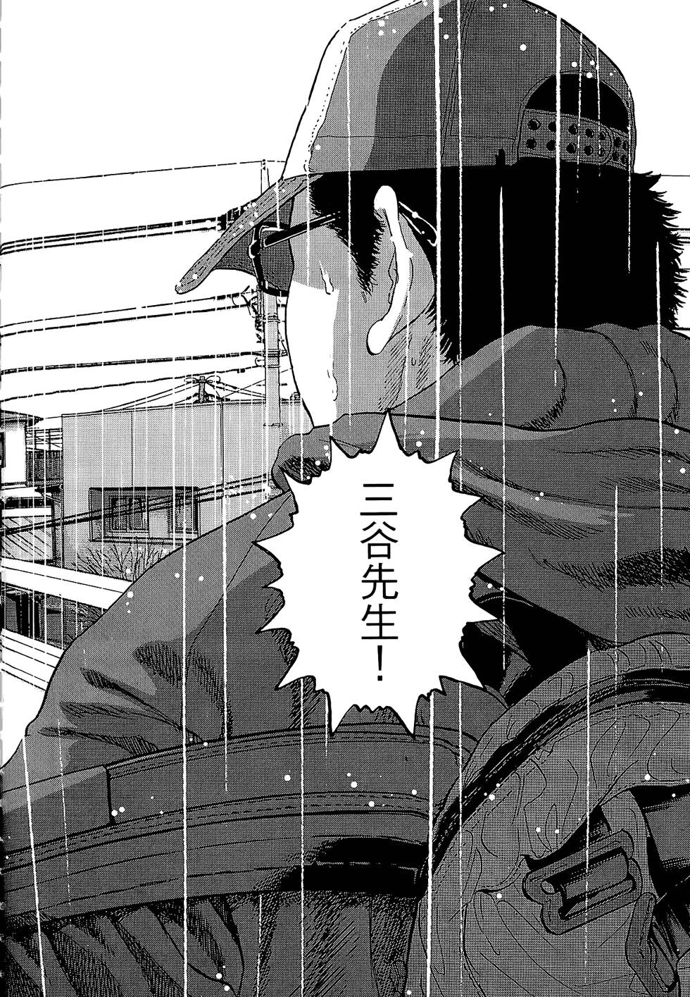 第161页