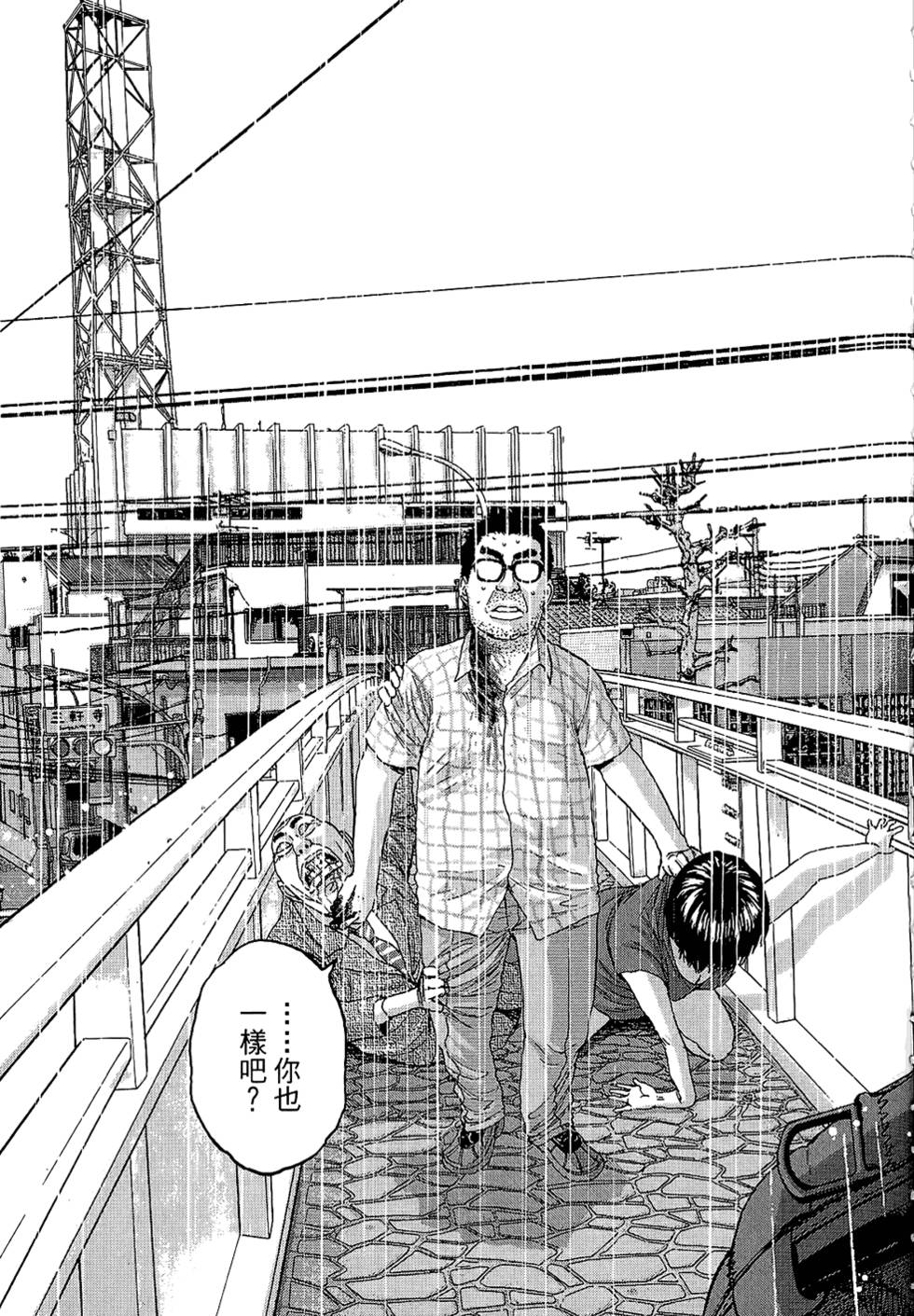 第162页
