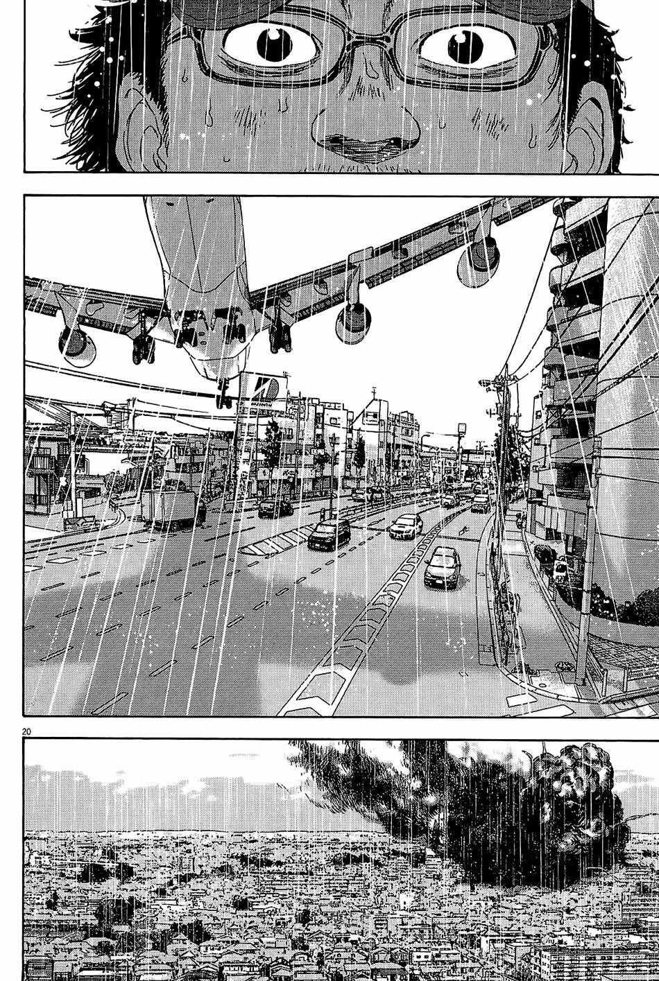 第167页