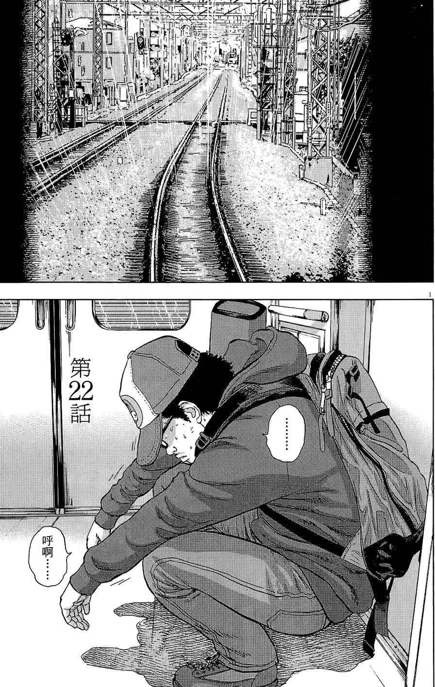 第186页