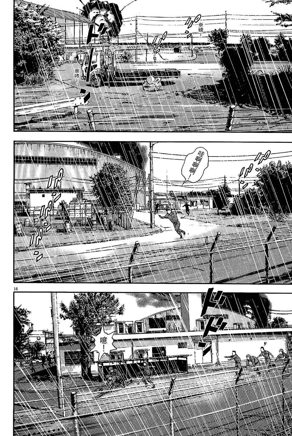 第201页