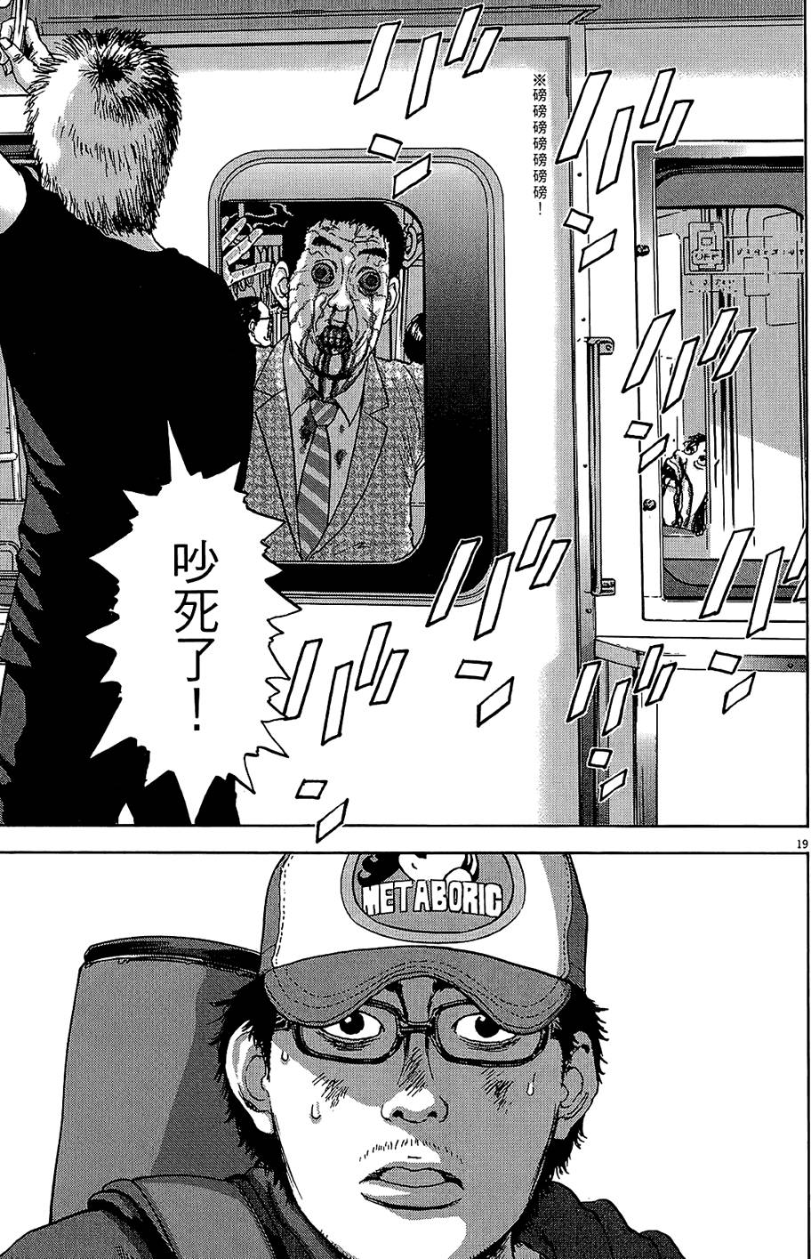 第204页
