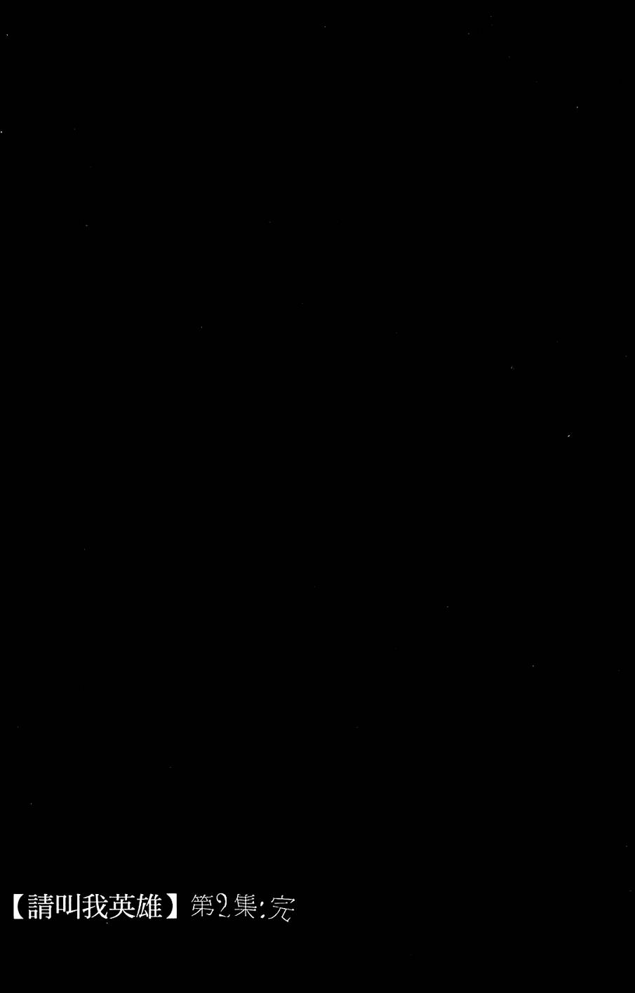 第206页