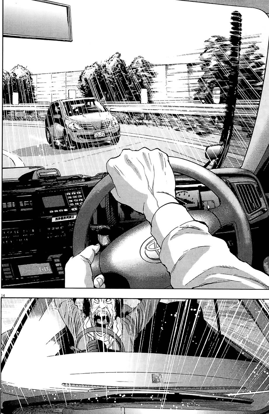 第69页