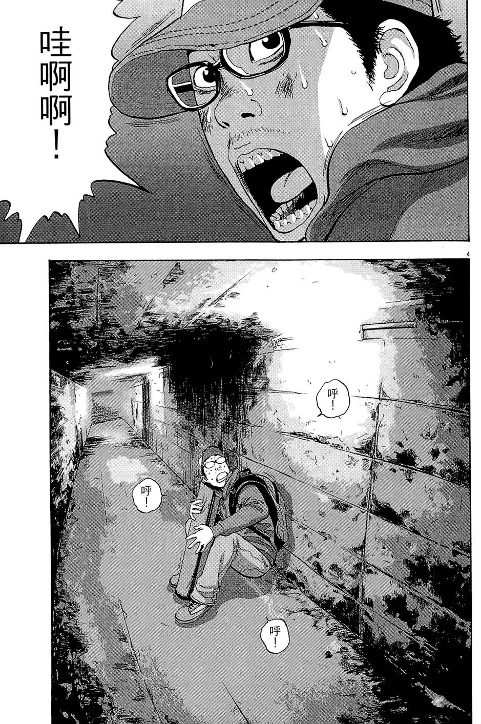 第98页