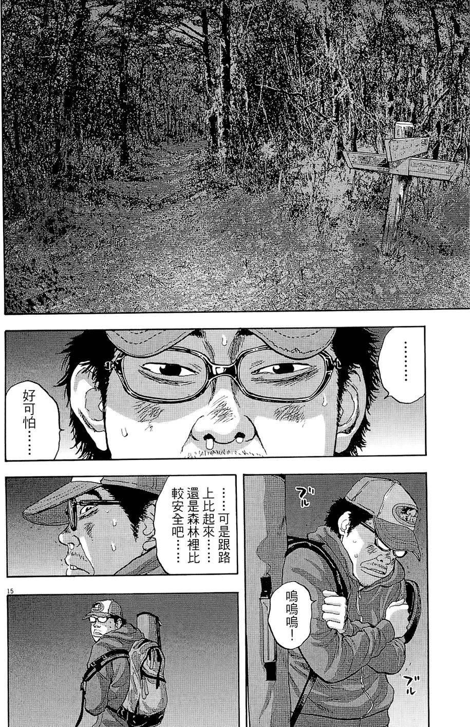 第109页