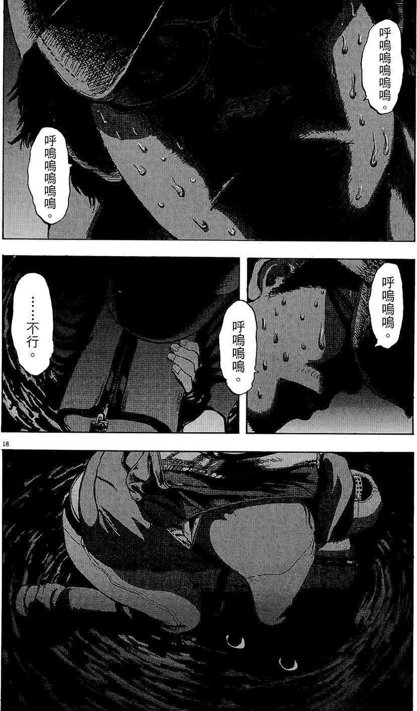 第129页