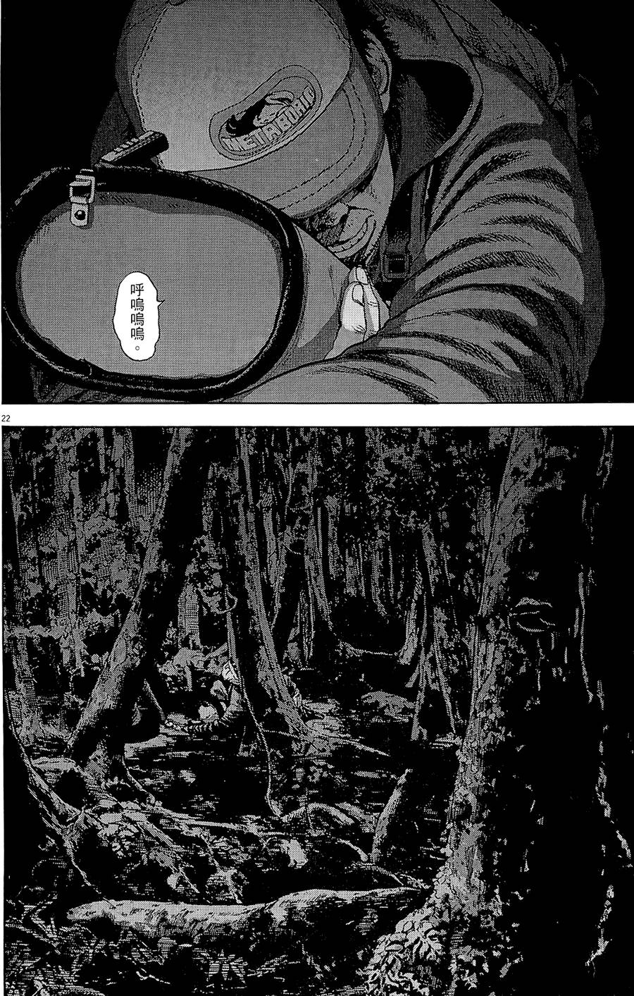 第151页