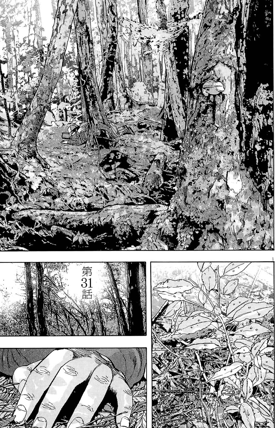 第152页