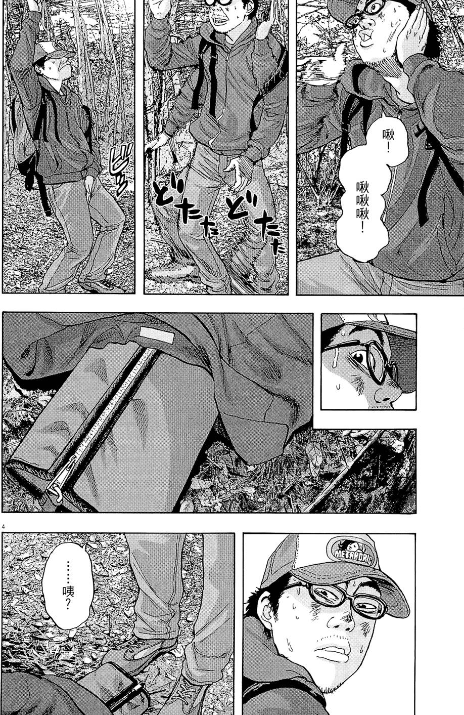 第155页